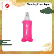 (From Japan)Soft Flask Hydration Running Bottle Water Bottle 150ml/250ml/500ml Foldable with Dustpro