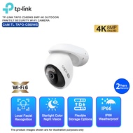 TP-LINK TAPO C560WS 8MP 4K OUTDOOR PAN/TILT SECURITY WI-FI CAMERA