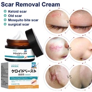 scar removal cream keloid scar removal mosquito bite stretch mark remover Acne and Old Scars Surgica