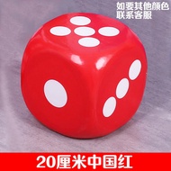 Foam Big Dice Straw Numbers