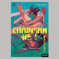 Komik Manga : Akasha : Chainsaw Man 08