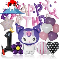 [Direct from Japan]
Deerzon Kuromi Birthday Balloon Decoration Set for Boys and Girls - Balloon Stan