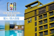 台東-THE GAYA HOTEL 雙人/四人住宿(含早餐)