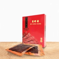 Bee Cheng Hiang Sliced Pork Bak Kwa (280g/Box)