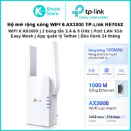 TP-Link RE705X WIFI 6 Extender | AX3000 Dual Band 2.4 & 5.0 GHz | EasyMesh | LAN 1Gb | wifi extender