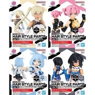 BANDAI 30MS OPTION HAIR STYLE PARTS VOL.13 PIGTAILS HEDIUM HAIR