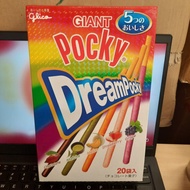 (2024.05.28更新) giant rainbow dream pocky  彩虹珍寶巨型百力滋 固力果 glico 聖誕新年賀年日本零食 另有宇治抹茶 信州巨峰提子 五郎島今時