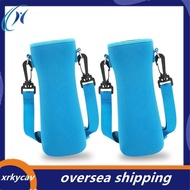 2 Pcs Water Bottle Sleeve for 22oz Water Bottle, Insulated Water Bottle Cover for Retaining Temperat
