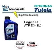 [EM] PETRONAS Tutela ATF D3 Myvi Automatic Fluid ATF Myvi ATF Axia ATF Bezza