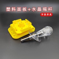 Arcade Fighter Joystick Triangle Big Octagonal Direction Game Console Accessories Moonlight Treasure