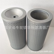 Bekalan Elemen Penapis Hidraulik Subuh GP400×10Q2, Elemen Penapis GP400×20Q2 Dalam Stok