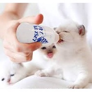 FOUR PAWS Nursing Bottle Kit Set (2oz) for Pets - Bottle, Cleaning Brush & Teat