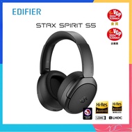 🌟全新行貨🌟EDIFIER - STAX SPIRIT S5 頭戴式耳機 Type C 充電 藍牙 5.4 Hi-Res Audio / Wireless 無線認證 有線耳機 多種高音質編解碼器