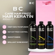 BC Care Hair Frizz Hair Keratin 800ml ️ 3 -【Instant Frizz Control, Long-Lasting Smoothness】