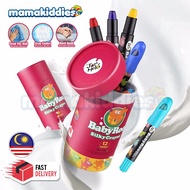 Color pencils (12 colors / 6 colors) Joan Miro BabyRoo Silky Crayon Washable Non