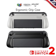 [Aolion] Switch 2 : Ergonomic Grip Case For Nintendo Switch2 Easy To AL-NS2576