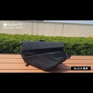 Radiant R1 極速行動單肩包
