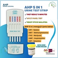 AHP 5 in 1 Urine Drug Test Kit | MET THC AMP OPI KET | Rapid Test | Ready Stock malaysia