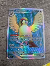 大比鳥ex sr 英文版