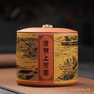 大号紫砂茶叶罐储物罐红绿茶罐普洱茶罐首饰罐清明上河图Large Purple Clay Tea Jar Storage Jar Red Green Tea Jar Pu erh Tea Jar Jew