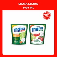 MAMA LEMON SABUN CUCI PIRING 1600ML