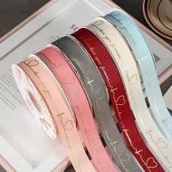 Ribbon Drawing silk Ribbon 2.5cm Gold Stamping Ribbon Ribbon Valentine's Day Gift Bouquet Packaging 