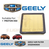 (2032040500) CABIN FILTER GEELY/PROTON X50 1.5 (TURBO), S70 1.5 (TURBO)