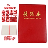 Qiheng A3 Leather Contract Book Round Change Color Business Contract Book Leather Surface Contract F