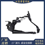 Suitable for Mercedes-Benz C-Class W204 S204 Headlight Frame Mounting Bracket2046201191 2046201291
