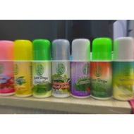 HIJAU AURA GREEN LOGO AURA THERAPY VARIATION AURA THERAPY MANY TYPES OF AURA THERAPY GINGER AURA THE