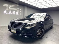 ☺老蕭國際車庫☺ 一鍵就到! 2014/15年式 M-Benz S350dL BlueTEC 3.0 閃耀黑 柴油(76)/實車實價/二手車/認證車/無泡水/無事故/到府賞車/開立發票/元禾/元禾老蕭