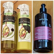 Sabon 茉莉頭皮磨砂 Hair Ultimate Scalp Scrub Delicate Jasmine/ Apivita 女士防脫髮/防掉髮洗頭水 tonic anti hair loss s