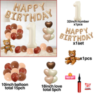 Cream Caramel Balloon Party Decoration Set Kids Happy Birthday Theme Balloon Set Decoration Happy Bi