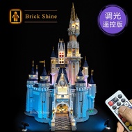 Fast Shipping ️ [Kaohsiung|Ayu Shop] BRICK SHINE Light Set |LEGO 71040 Disney Castle Dedicated|Remote Control Version
