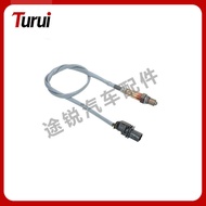 Suitable for BMW 5 Series 2.0L/2.0T/2.5L/3.0L Oxygen Sensor Front Left11787589139