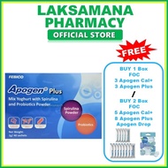 [EXP: 2028] Febico Apogen PLUS Powder 40's