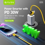 Origianl BAVIN 4-in-1 65W Type-C to Type-C & 30W PD Fast Charging Cable Support for Laptop & Phones