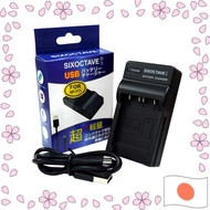 【Directly shipped from Japan】str NP-BG1 NP-FG1 NP-BD1 NP-FD1 NP-FE1 NP-FR1 NP-FT1 Sony-compatible ch