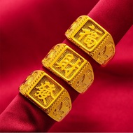 Cincin Emas Untuk Pria, Cincin Keberuntungan Terbuka Berlapis Emas 999