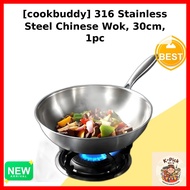 [cookbuddy] 316 Stainless Steel Chinese Wok, 30cm, 1pc / Korean Wok 30cm / 316 Stainless Steel / 100