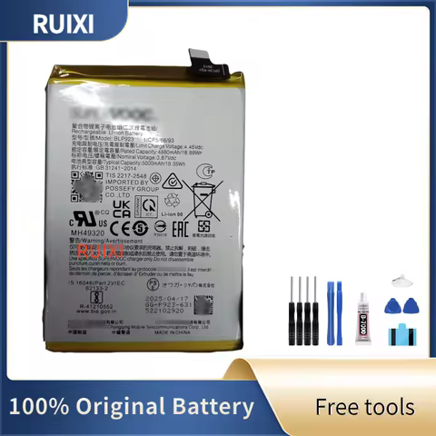 RUIXI BLP923 3.87V 5000mAh Battery For OPPO A77 CPH2339 / A97 5G PFTM10 / A57s CPH2385 / A58 PHJ110