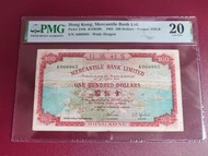 1965年有利銀行100元全圓底號碼