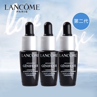 兰蔻（LANCOME）新精华肌底液小黑瓶 7ml *3瓶 面部精华中小样 1号会员店