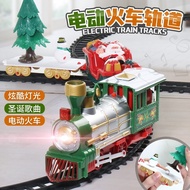 Christmas Toys Classical Train Track Toys Electric Lighting Music Track Train Toys