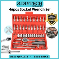 DIYTECH 46Pcs 1/4 Inch Tools Set Screwdriver Box Socket Set Ratchet & Bits Chrome Vanadium CR-V Span