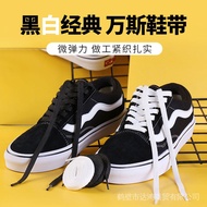 Lexiang Shoelaces Suitable for Vans Vans Vans Mid-High Low-Top Vans Sneakers Men Women Flat Black Wh