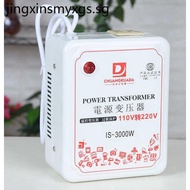 Hot-selling Pure Copper High-Power Home Appliance Transformer Voltage Plug Converter 110V to 220V Japan American Voltage Available