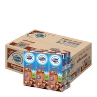 สินค้ามาใหม่! โฟร์โมสต์ นมยูเอชที รสช็อกโกแลต 225 มล. x 36 กล่อง Foremost UHT Milk Chocolate Flavor 