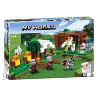 LEGO My World 21125 Jungle Tree House 21133 Witch House Assembly 21132 Jungle Temple Chinese Buildin