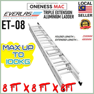 EVERLAS TRIPLE EXTENSION ALUMINIUM LADDER ET-08 8 X 8 X 8 15 Rungs Heavy Duty Triple Extension Ladde